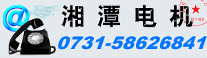 風(fēng)力發(fā)電機維修-風(fēng)力發(fā)電機各種故障檢查檢修排除故障咨詢熱線